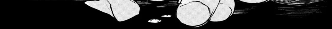 Nikubami Honegishimi Chapter 9.1 page 4 - 