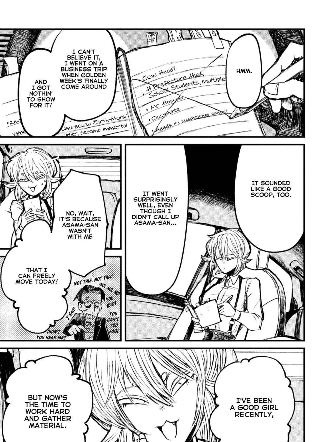 Nikubami Honegishimi Chapter 9.1 page 5 - 