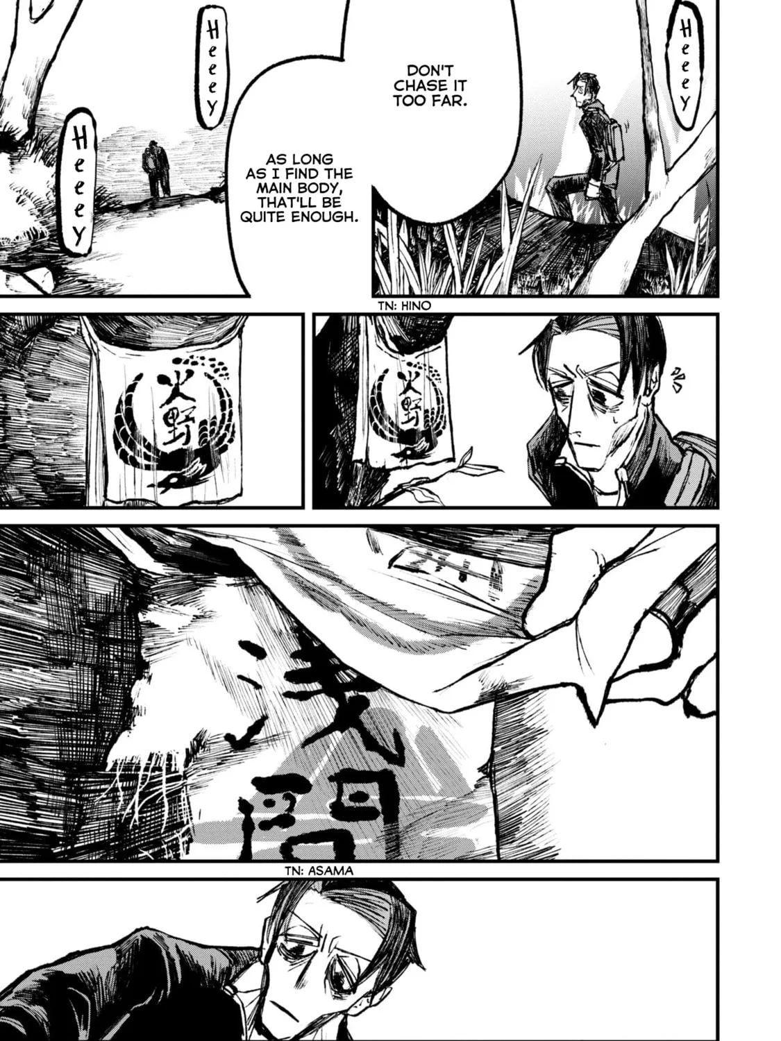 Nikubami Honegishimi Chapter 9.1 page 45 - 