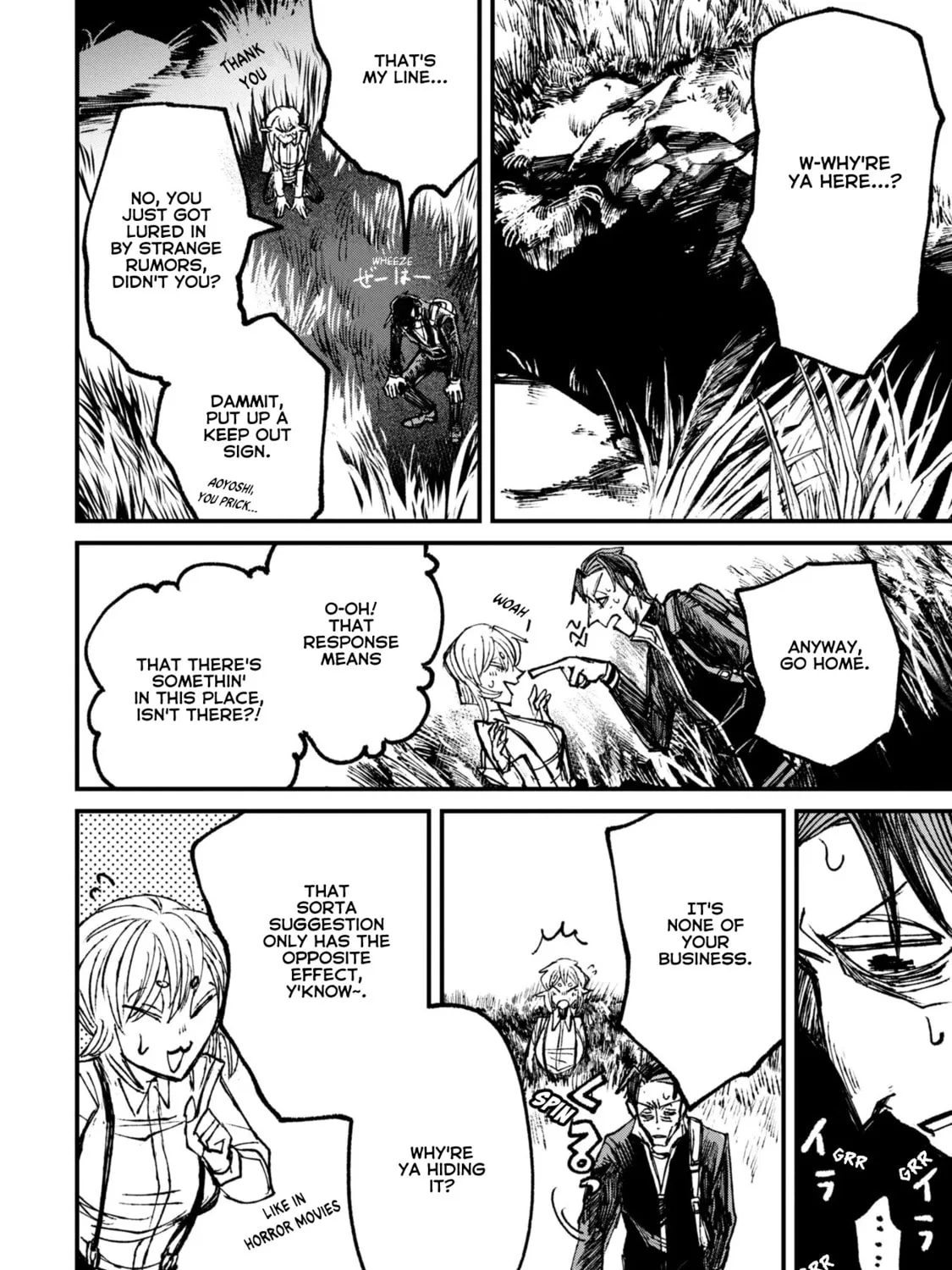 Nikubami Honegishimi Chapter 9.1 page 55 - 