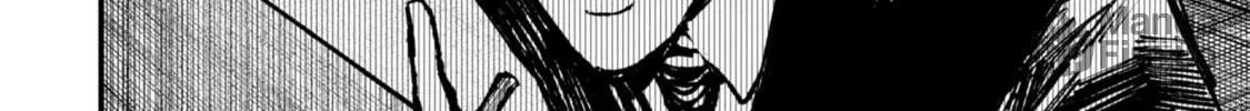 Nikubami Honegishimi Chapter 9.1 page 60 - 