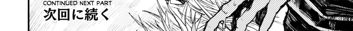 Nikubami Honegishimi Chapter 9.1 page 64 - 