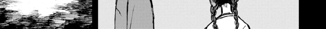 Nikubami Honegishimi Chapter 9.2 page 26 - 