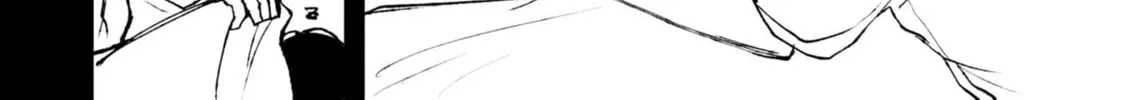 Nikubami Honegishimi Chapter 9.2 page 32 - 