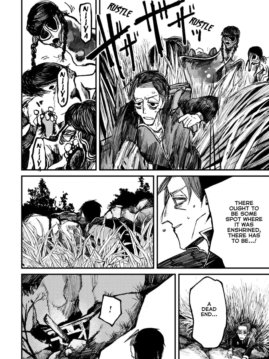 Nikubami Honegishimi Chapter 9.3 page 25 - 