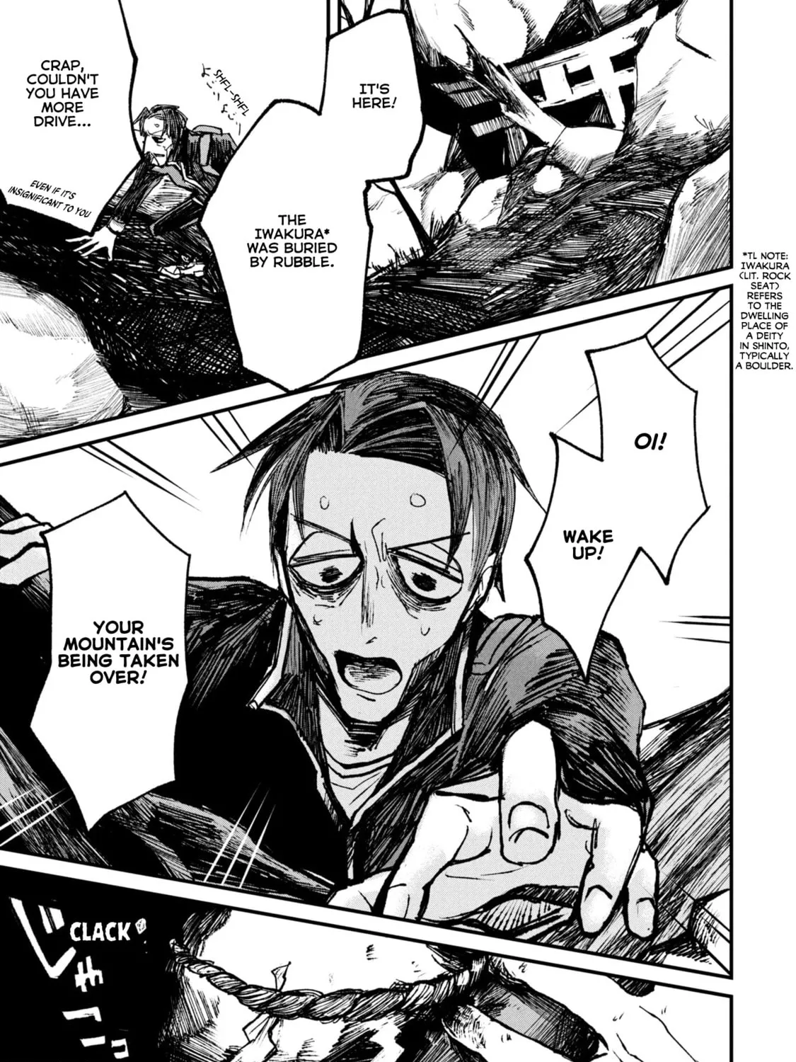 Nikubami Honegishimi Chapter 9.3 page 27 - 