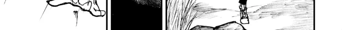 Nikubami Honegishimi Chapter 9.3 page 4 - 