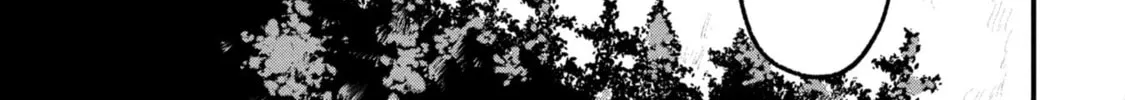 Nikubami Honegishimi Chapter 9.3 page 32 - 