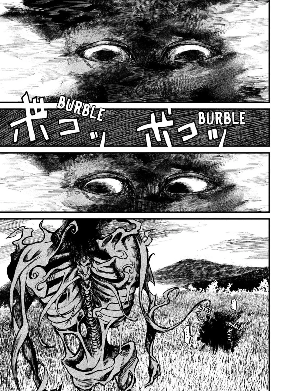 Nikubami Honegishimi Chapter 9.3 page 39 - 