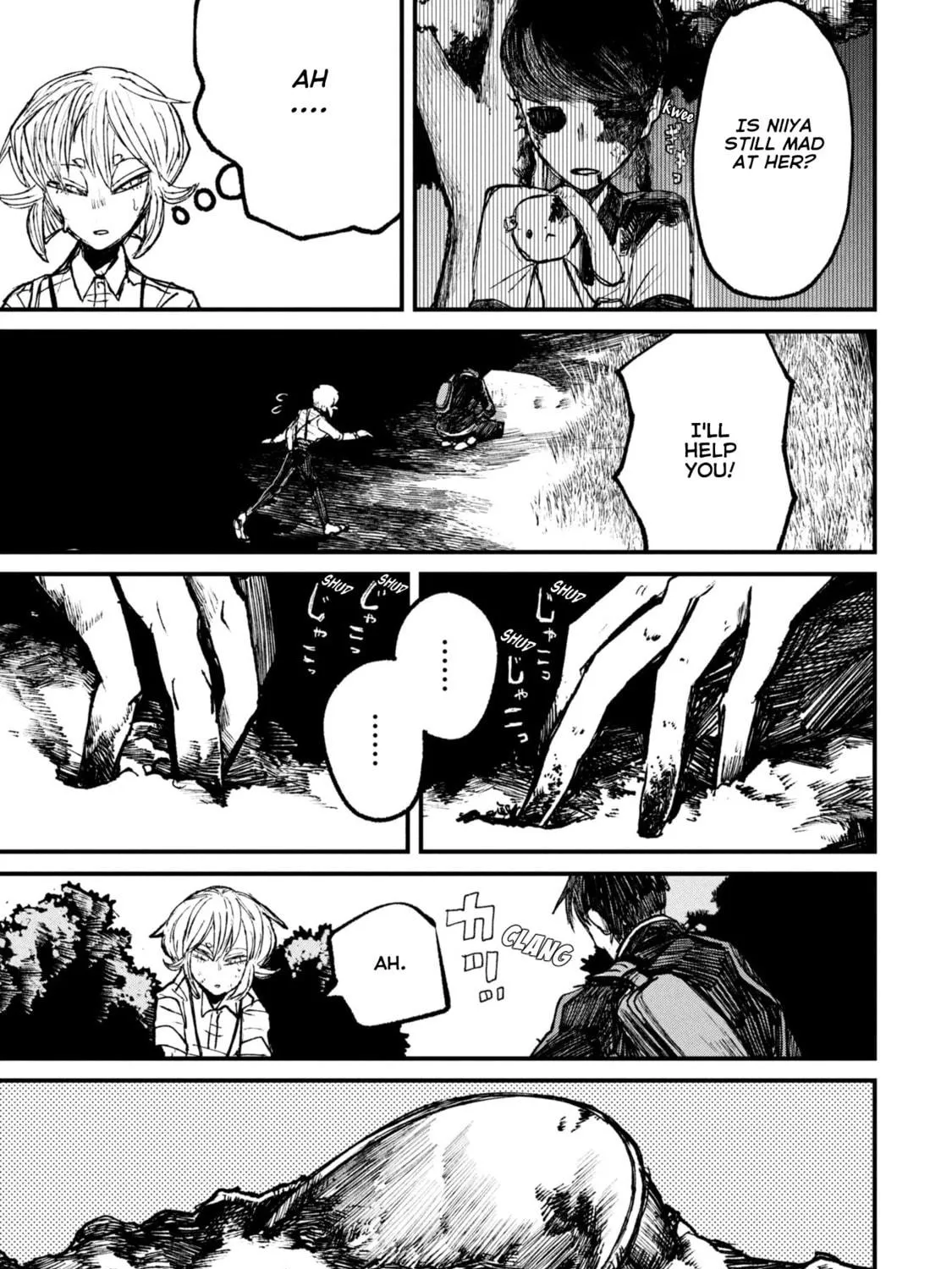 Nikubami Honegishimi Chapter 9.3 page 47 - 