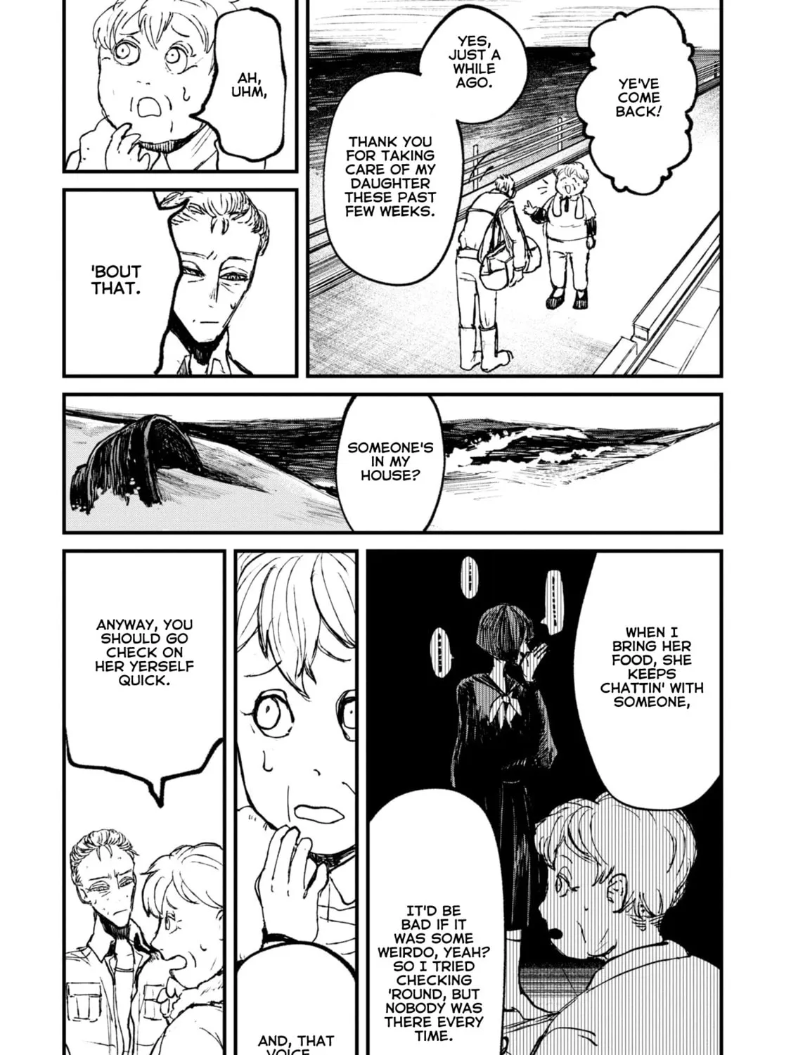 Nikubami Honegishimi Chapter 9.5 page 3 - 