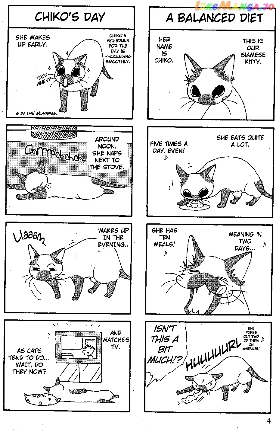 Nikukyuu Punipuni Nikki Chapter 1 page 3 - 