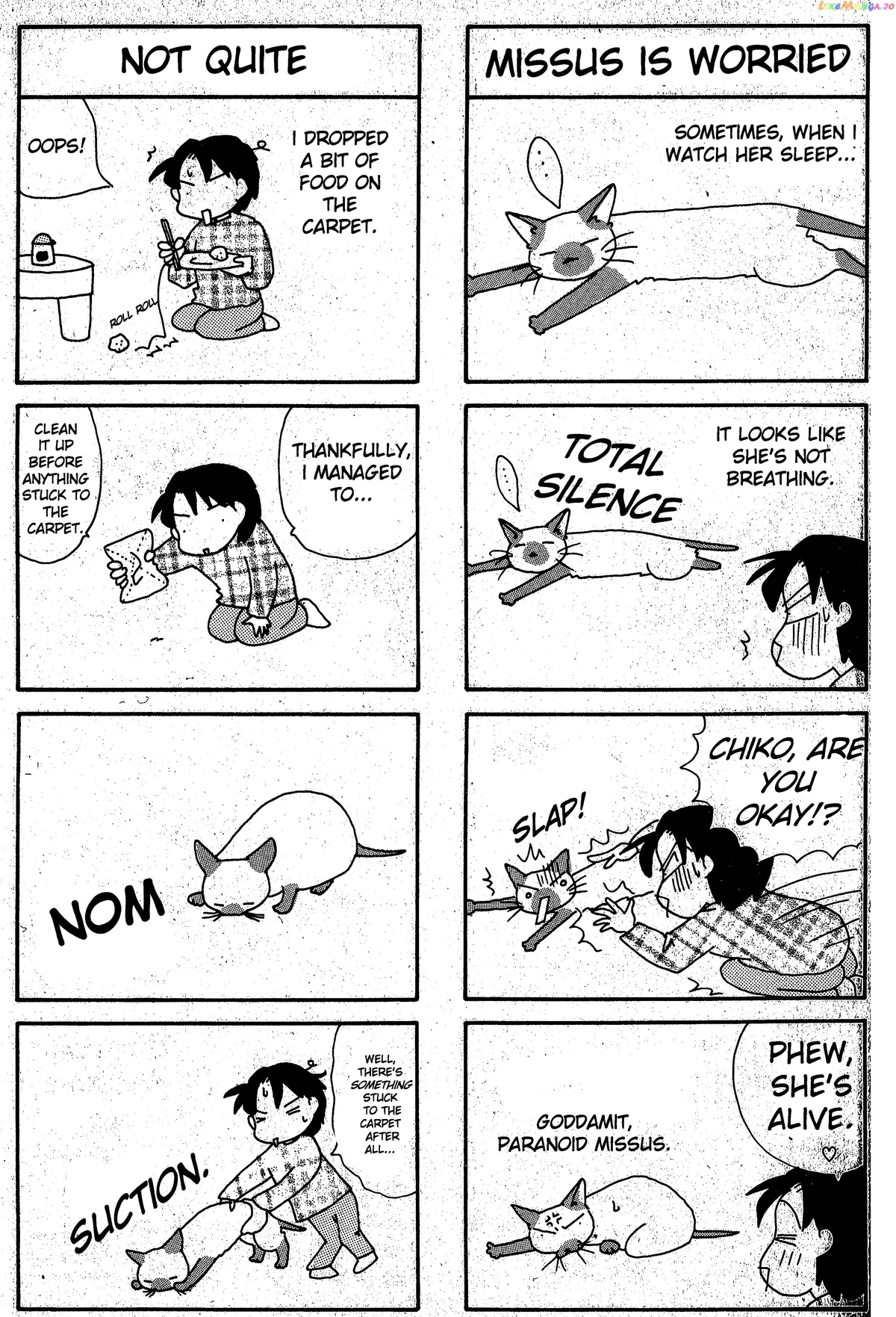 Nikukyuu Punipuni Nikki Chapter 1 page 5 - 