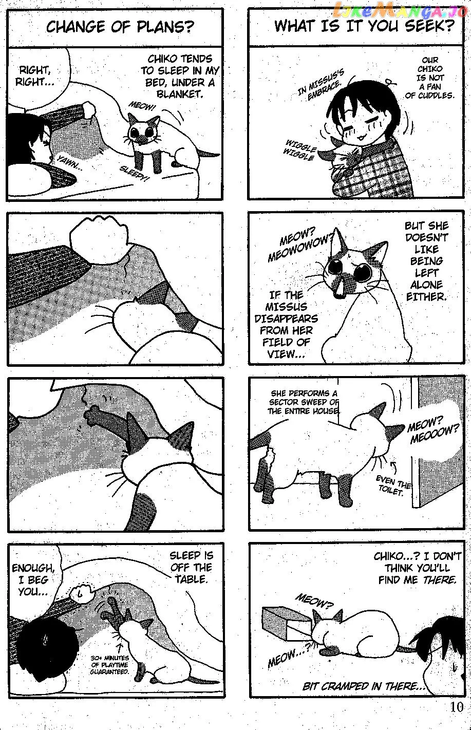 Nikukyuu Punipuni Nikki Chapter 2 page 3 - 