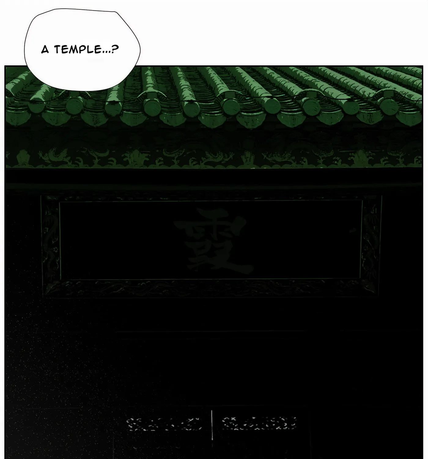 Nine Methods of Ascending the Clouds: First Ranked Immortal Chapter 1 page 37 - 