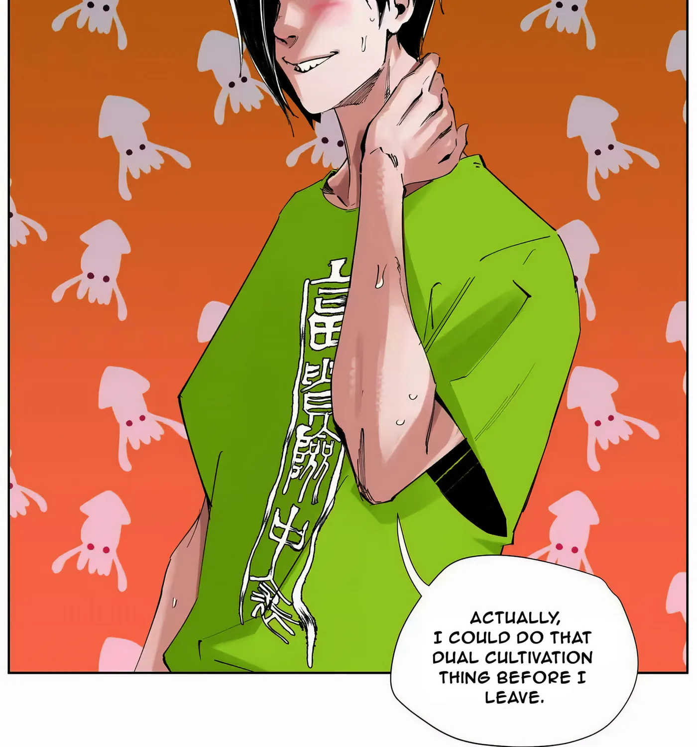 Nine Methods of Ascending the Clouds: First Ranked Immortal Chapter 1 page 72 - 