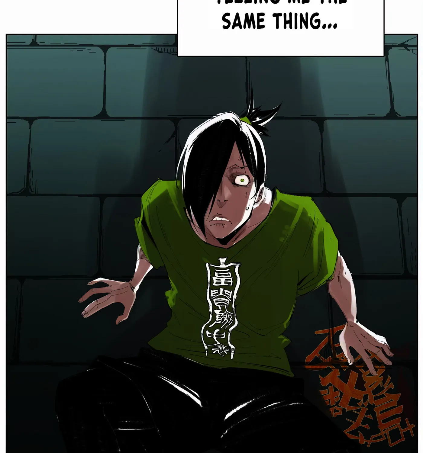 Nine Methods of Ascending the Clouds: First Ranked Immortal Chapter 1 page 88 - 