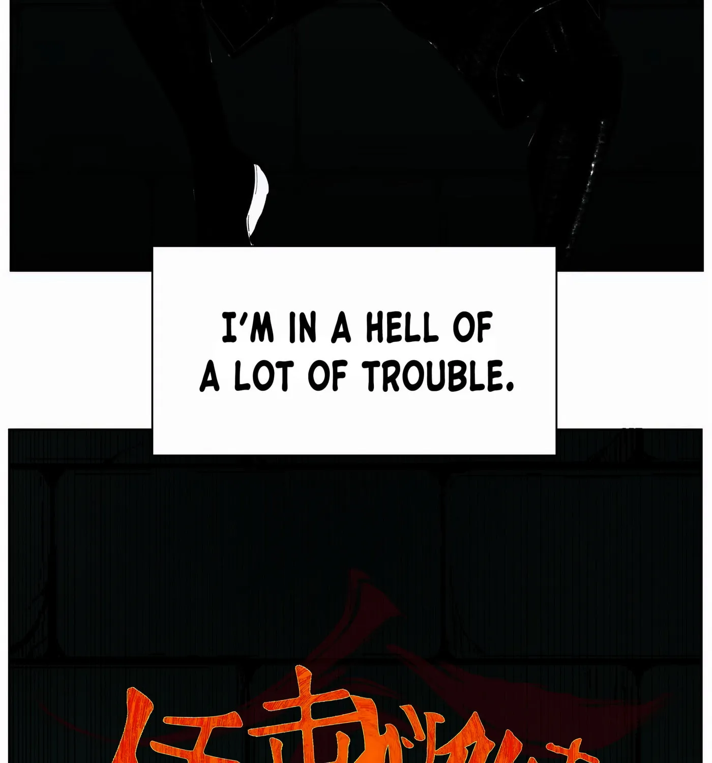 Nine Methods of Ascending the Clouds: First Ranked Immortal Chapter 1 page 89 - 