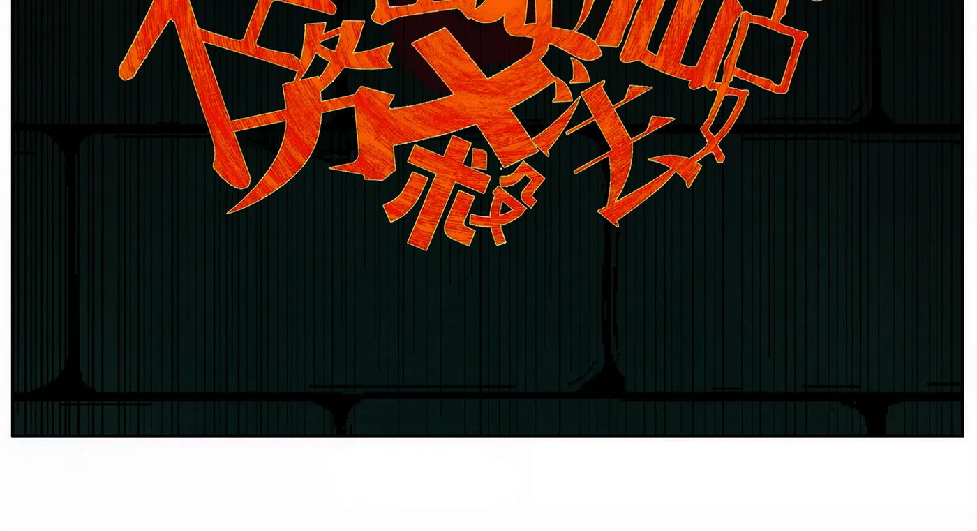 Nine Methods of Ascending the Clouds: First Ranked Immortal Chapter 1 page 90 - 