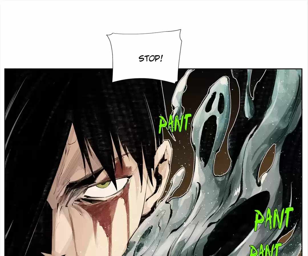 Nine Methods of Ascending the Clouds: First Ranked Immortal Chapter 13 page 1 - 