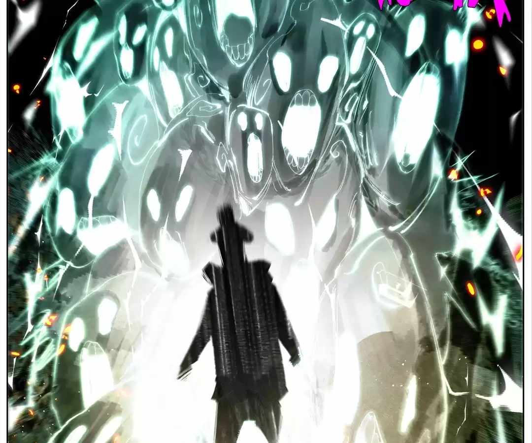 Nine Methods of Ascending the Clouds: First Ranked Immortal Chapter 13 page 28 - 