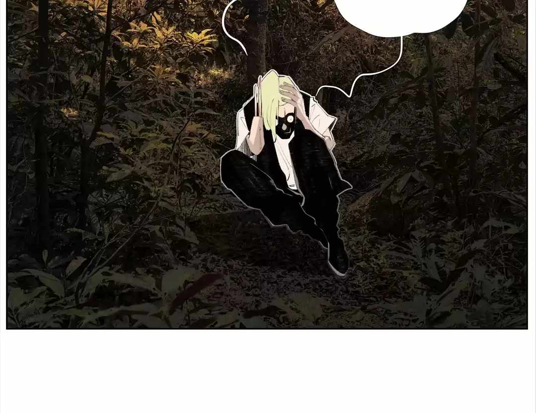 Nine Methods of Ascending the Clouds: First Ranked Immortal Chapter 13 page 60 - 