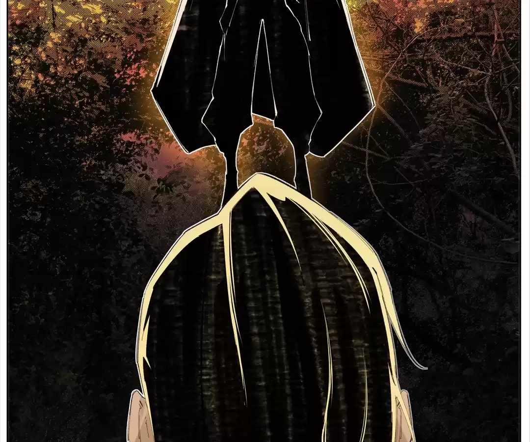 Nine Methods of Ascending the Clouds: First Ranked Immortal Chapter 13 page 63 - 