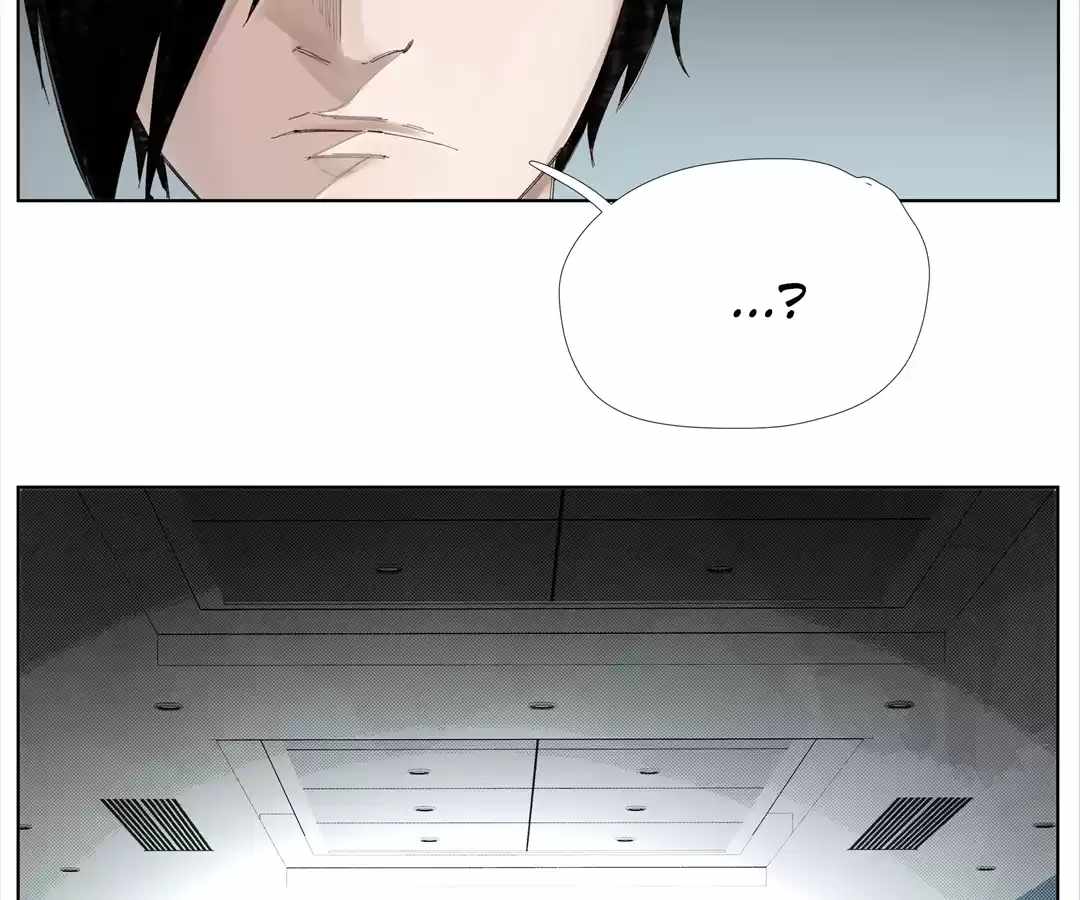 Nine Methods of Ascending the Clouds: First Ranked Immortal Chapter 14 page 6 - 