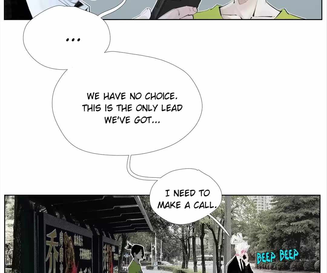 Nine Methods of Ascending the Clouds: First Ranked Immortal Chapter 15 page 13 - 