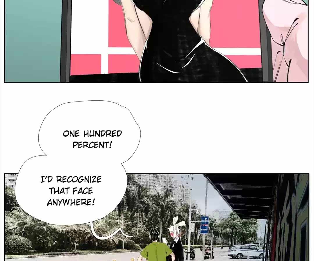 Nine Methods of Ascending the Clouds: First Ranked Immortal Chapter 15 page 7 - 
