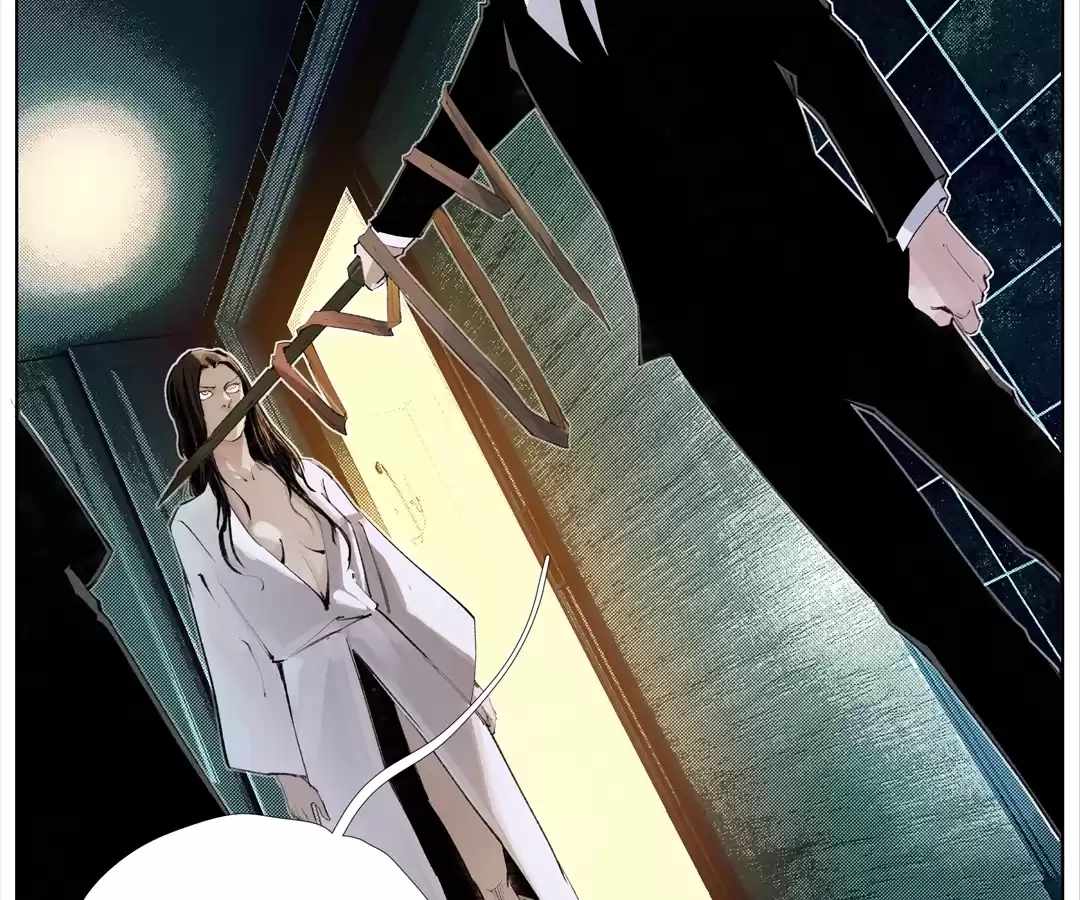 Nine Methods of Ascending the Clouds: First Ranked Immortal Chapter 16 page 30 - 