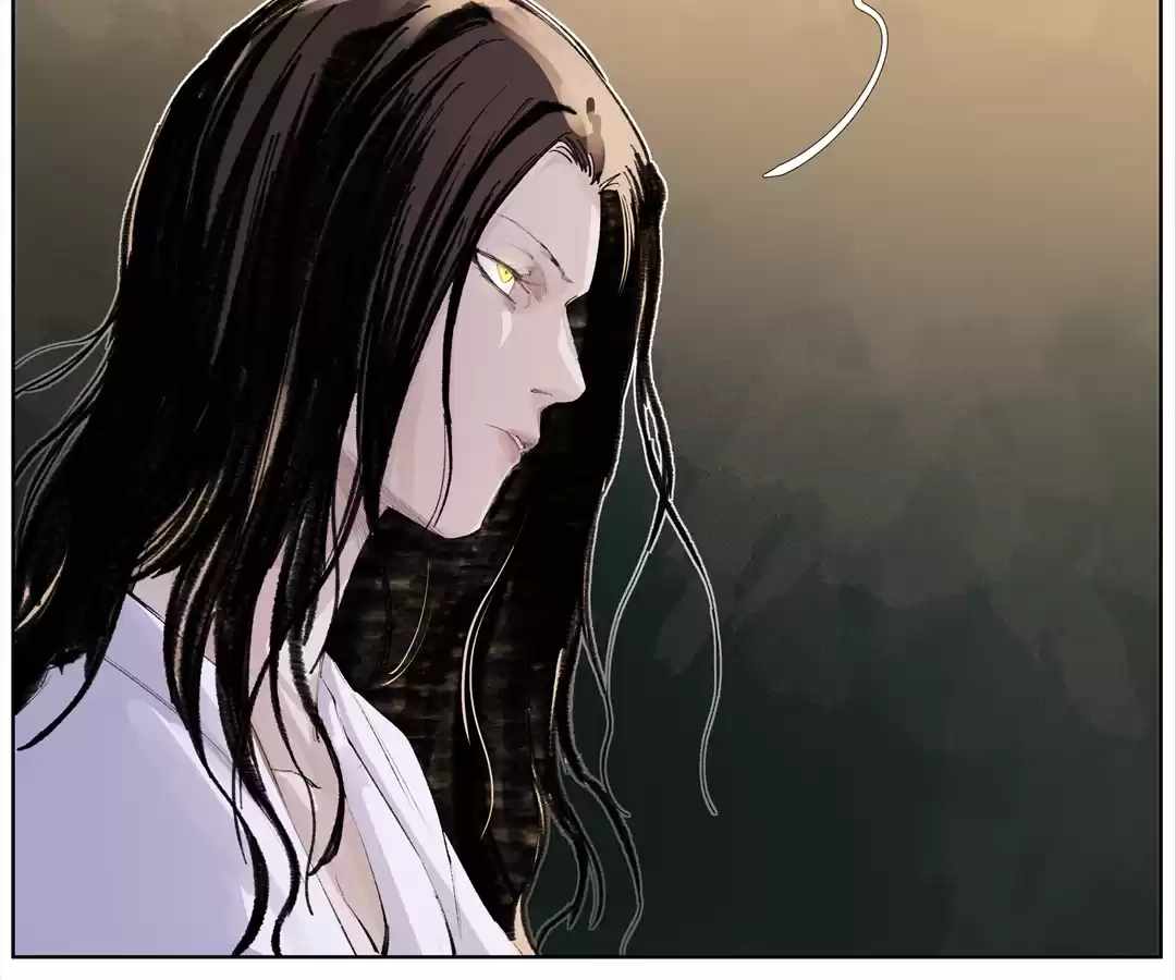 Nine Methods of Ascending the Clouds: First Ranked Immortal Chapter 16 page 5 - 