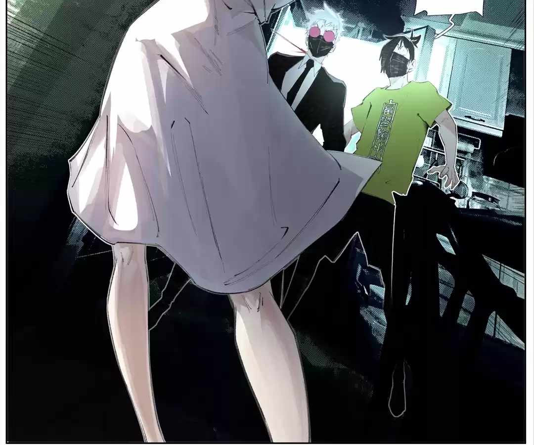 Nine Methods of Ascending the Clouds: First Ranked Immortal Chapter 16 page 48 - 