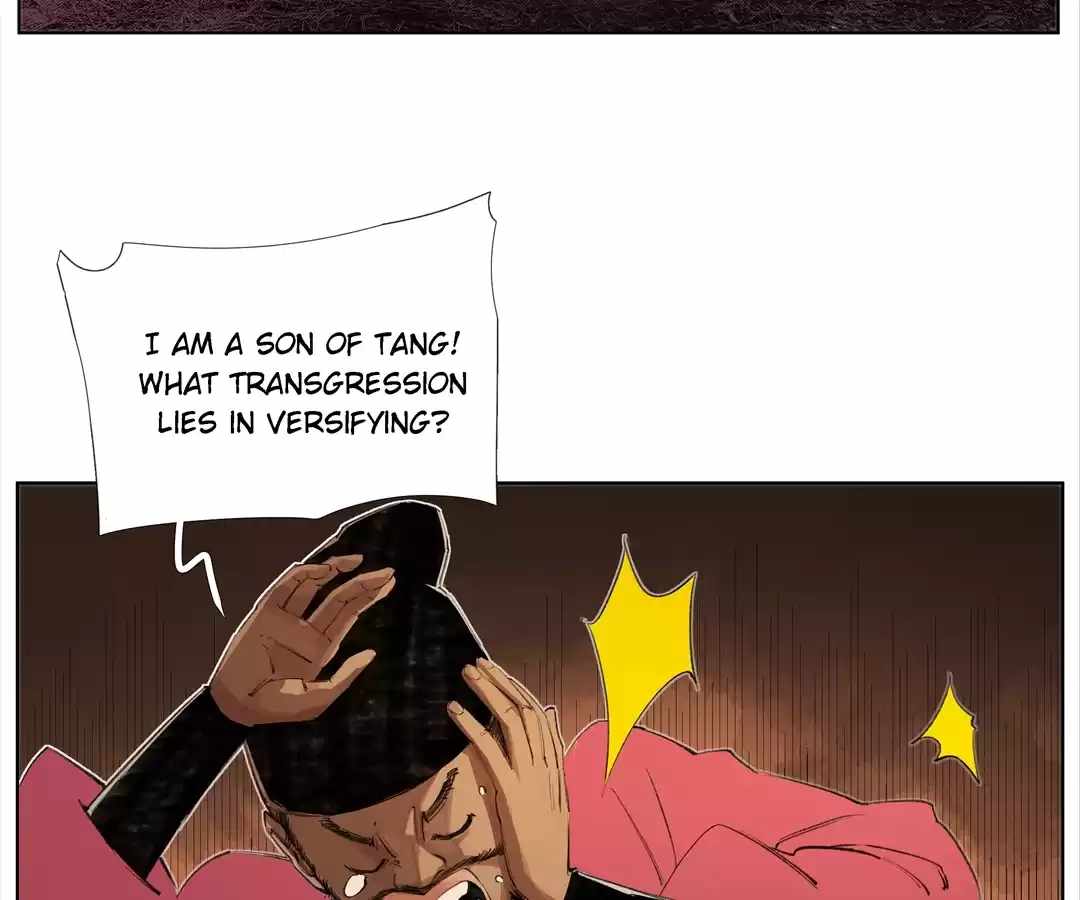 Nine Methods of Ascending the Clouds: First Ranked Immortal Chapter 18 page 47 - 
