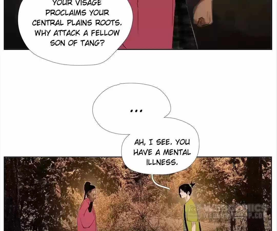 Nine Methods of Ascending the Clouds: First Ranked Immortal Chapter 18 page 51 - 
