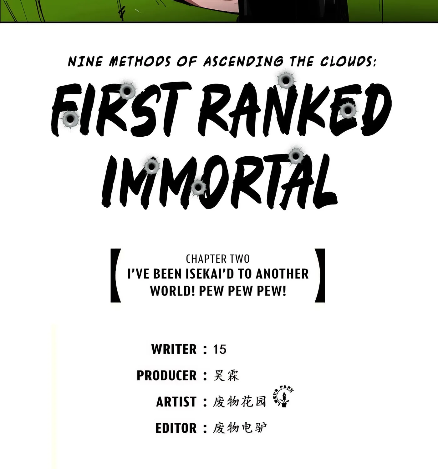 Nine Methods of Ascending the Clouds: First Ranked Immortal Chapter 2 page 4 - 