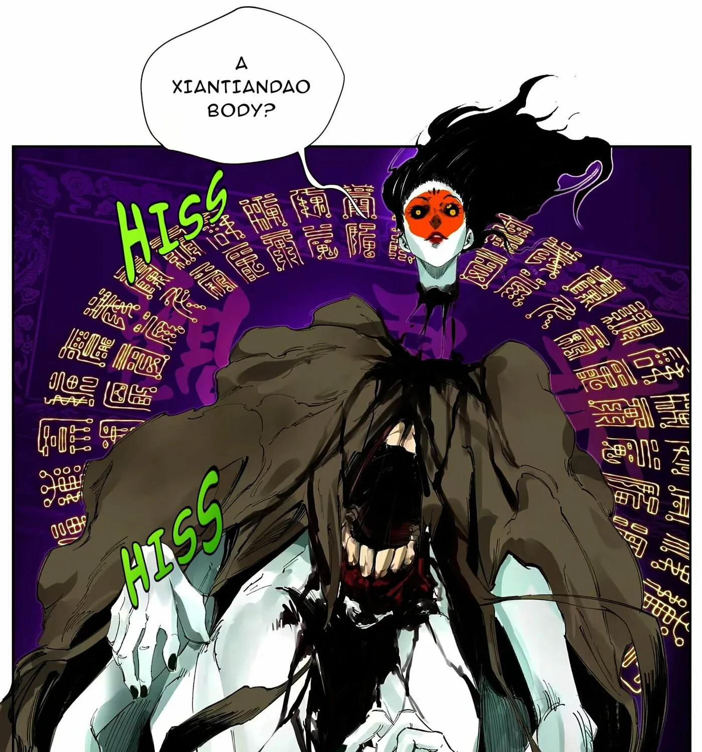 Nine Methods of Ascending the Clouds: First Ranked Immortal Chapter 2 page 46 - 