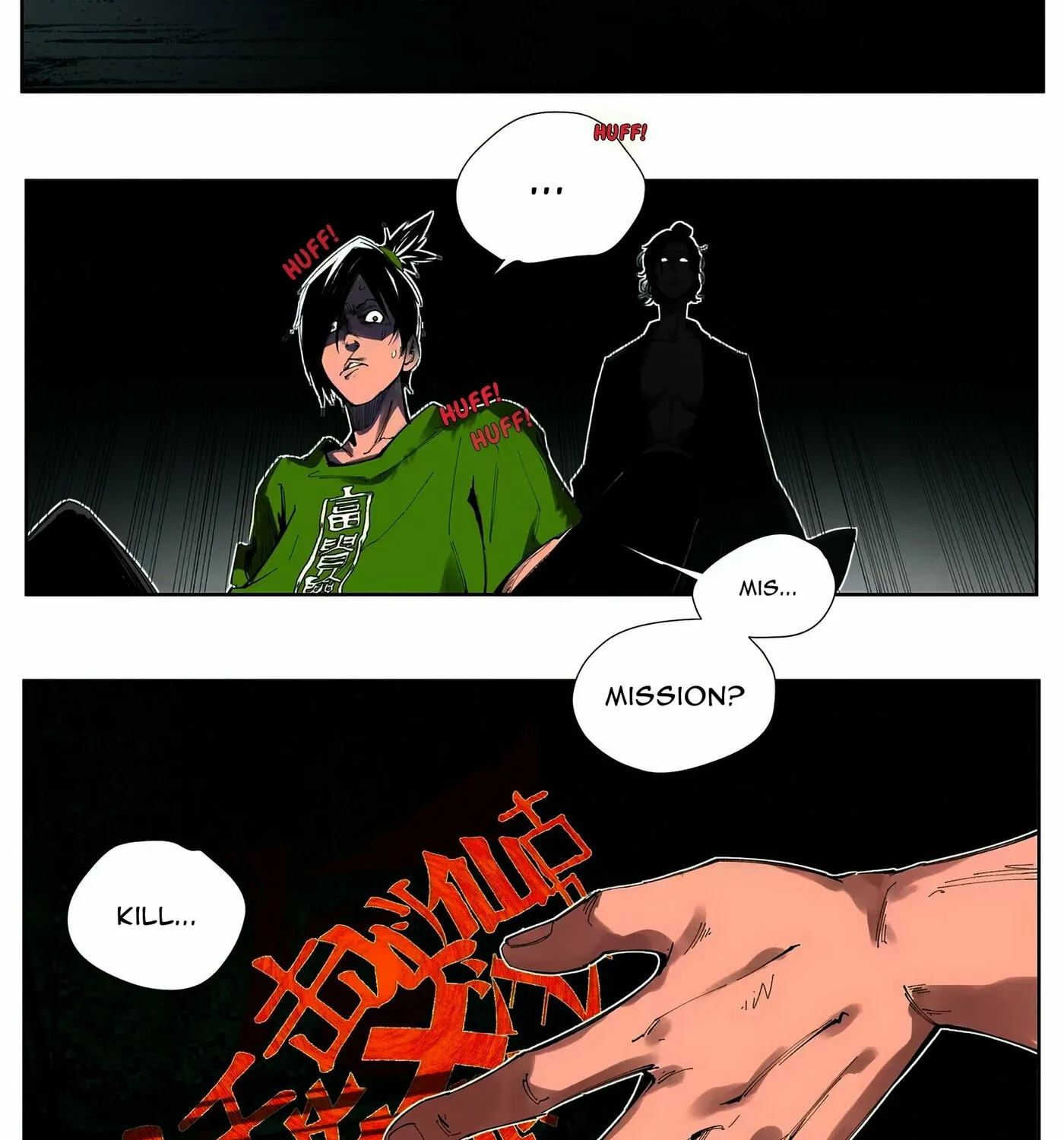 Nine Methods of Ascending the Clouds: First Ranked Immortal Chapter 2 page 8 - 