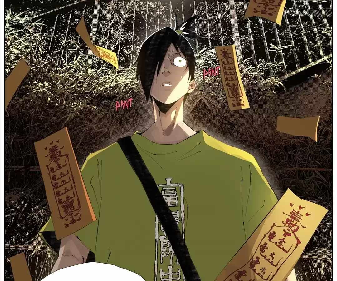 Nine Methods of Ascending the Clouds: First Ranked Immortal Chapter 20 page 22 - 