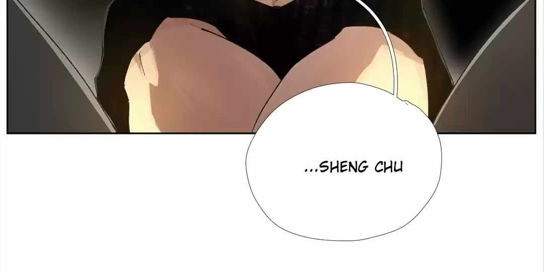 Nine Methods of Ascending the Clouds: First Ranked Immortal Chapter 20 page 25 - 