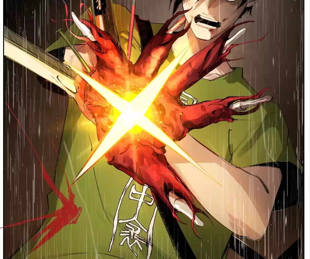 Nine Methods of Ascending the Clouds: First Ranked Immortal Chapter 22 page 70 - 