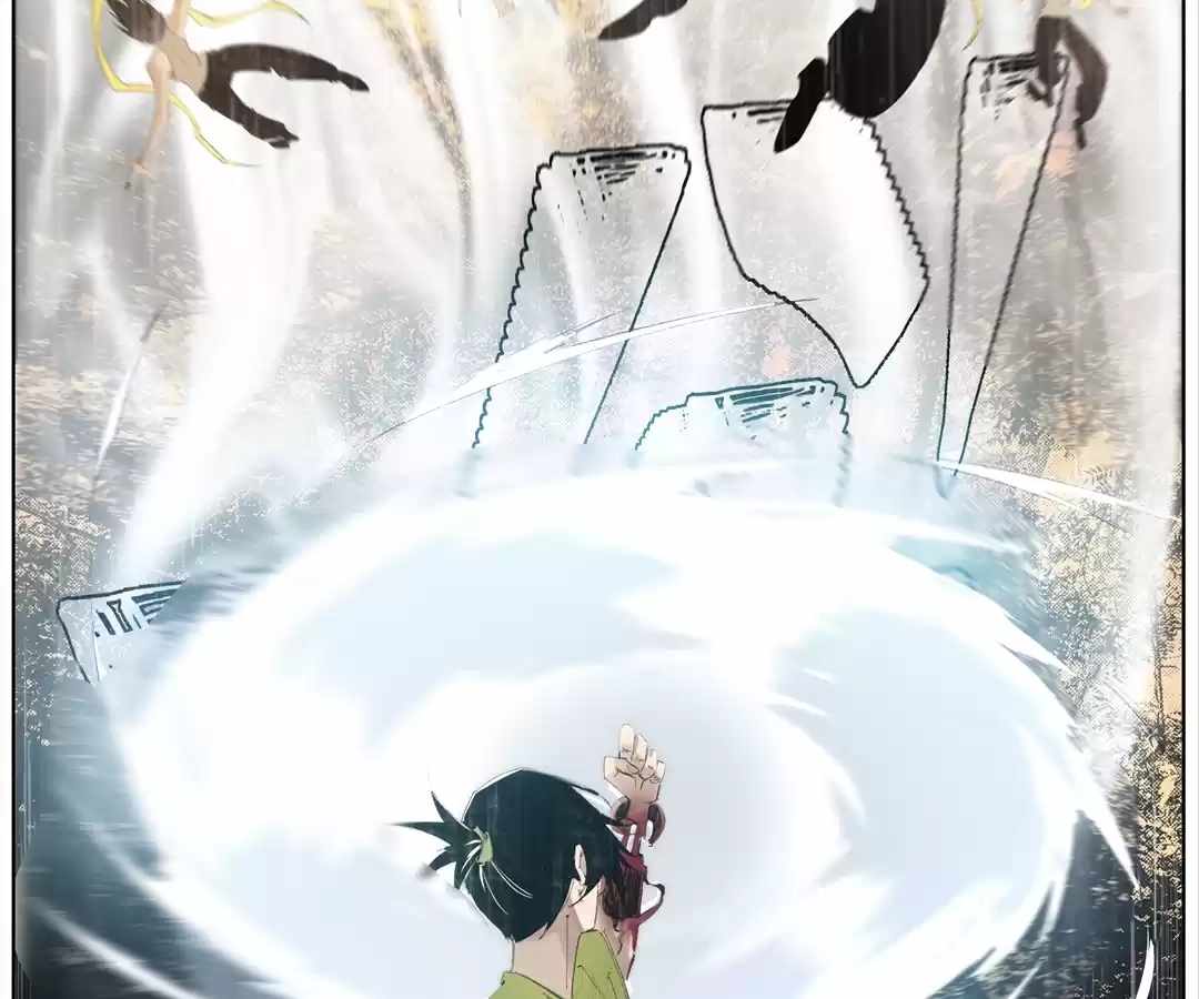 Nine Methods of Ascending the Clouds: First Ranked Immortal Chapter 23 page 33 - 