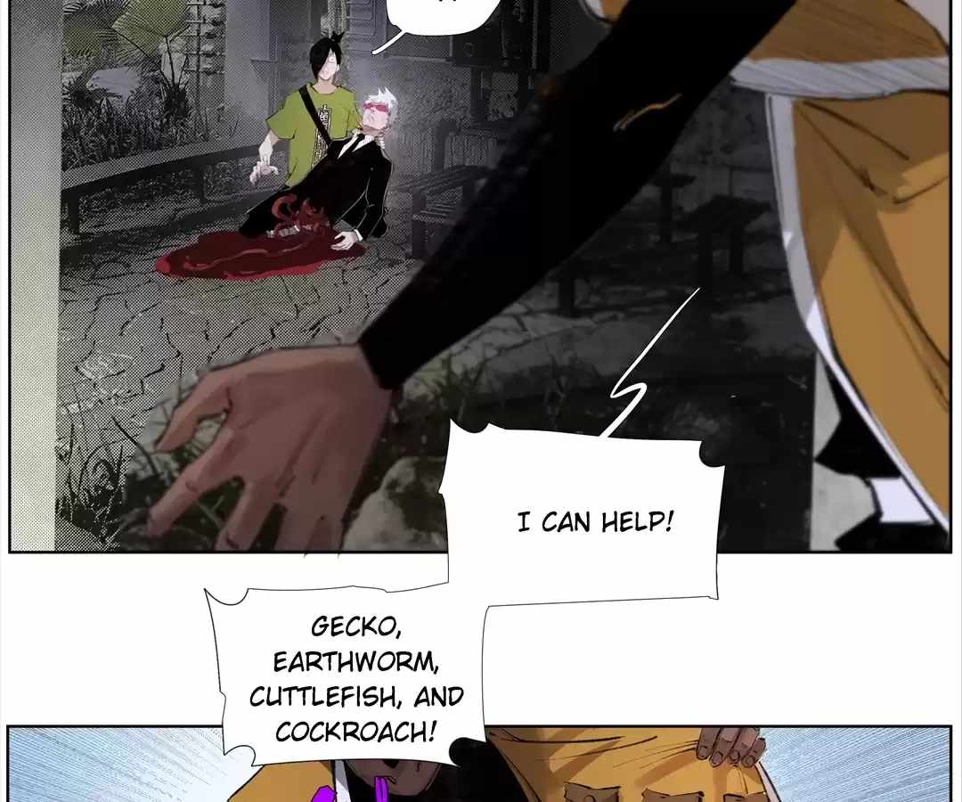 Nine Methods of Ascending the Clouds: First Ranked Immortal Chapter 24 page 12 - 