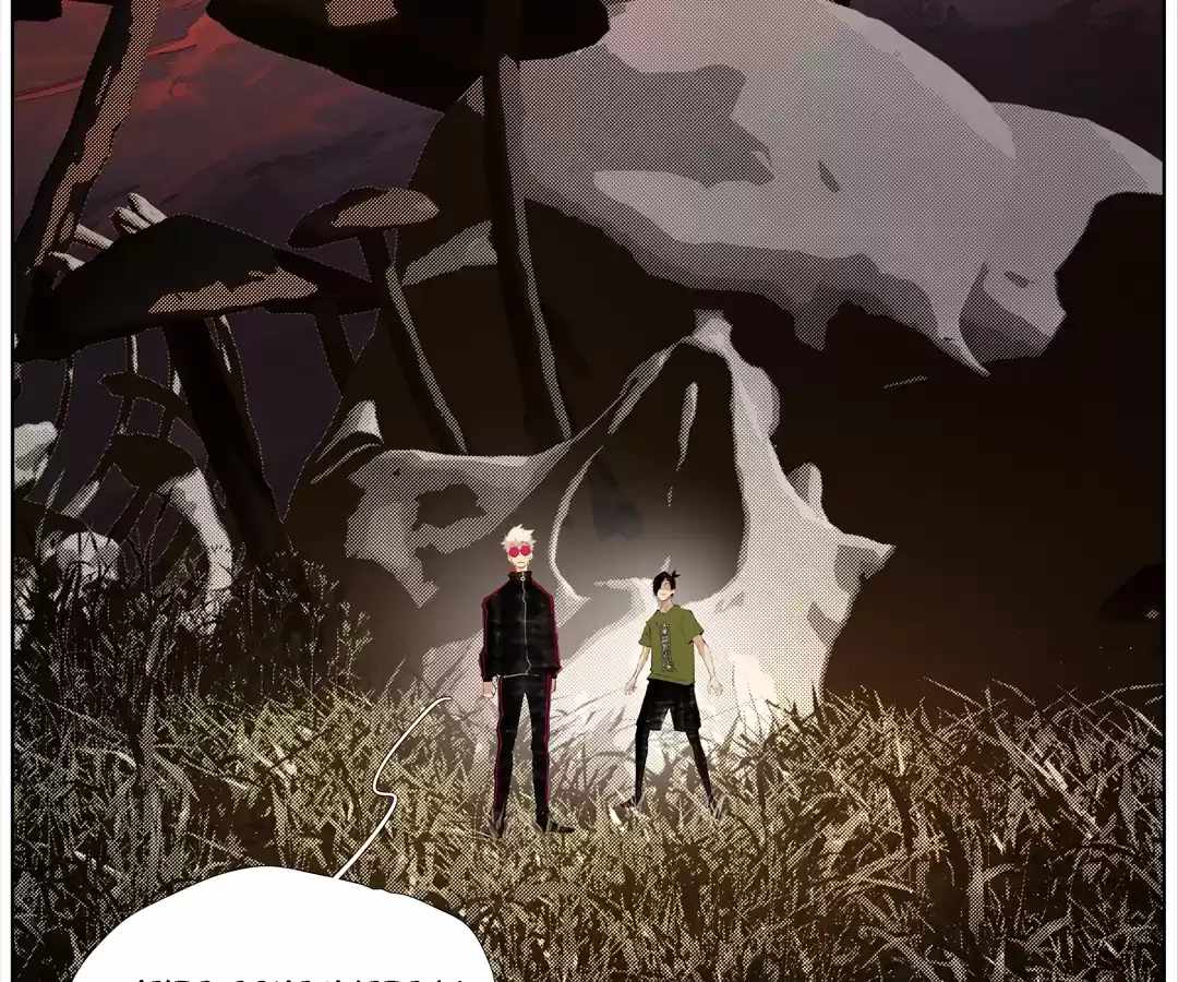 Nine Methods of Ascending the Clouds: First Ranked Immortal Chapter 28 page 12 - 