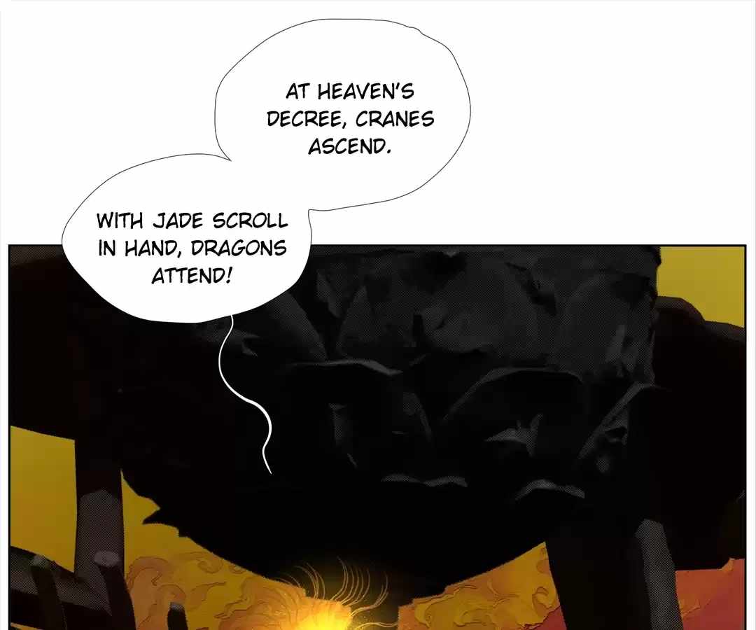 Nine Methods of Ascending the Clouds: First Ranked Immortal Chapter 28 page 21 - 