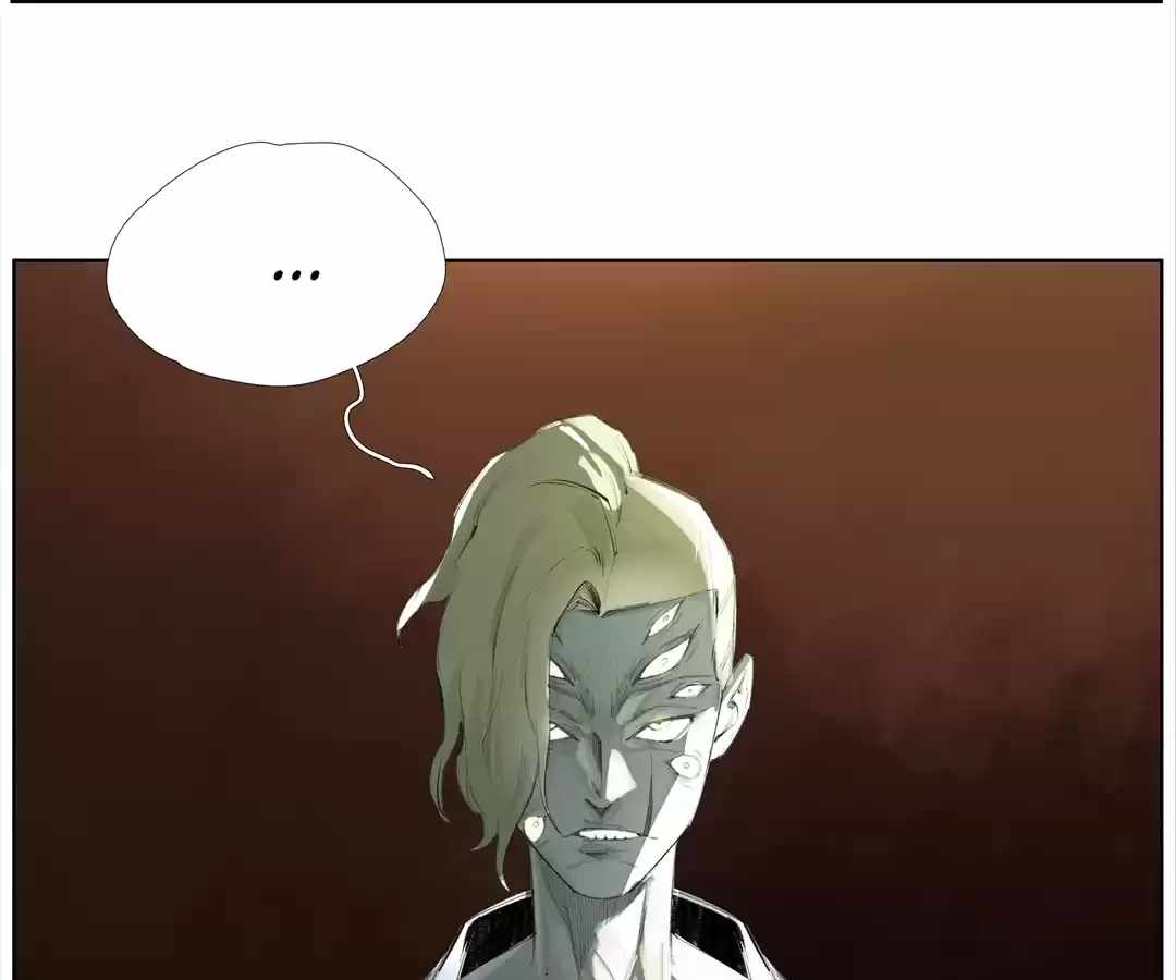 Nine Methods of Ascending the Clouds: First Ranked Immortal Chapter 28 page 38 - 