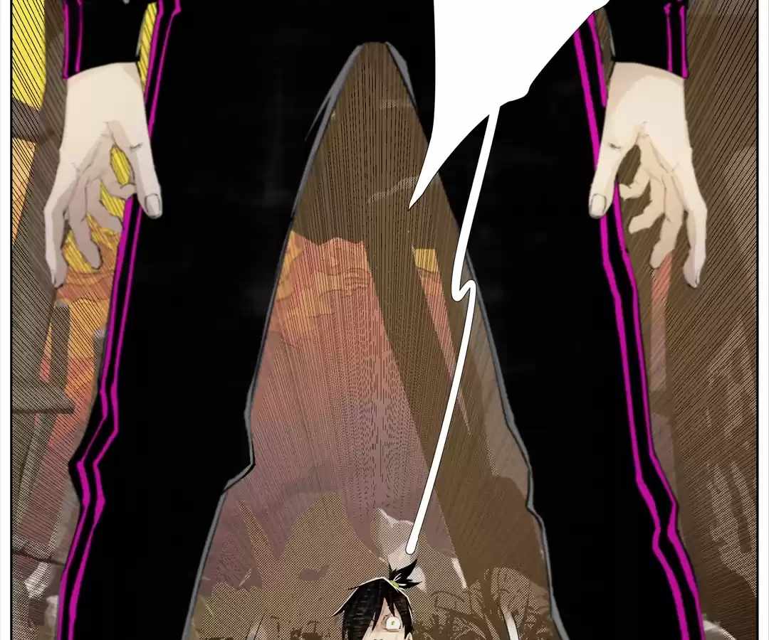 Nine Methods of Ascending the Clouds: First Ranked Immortal Chapter 28 page 6 - 