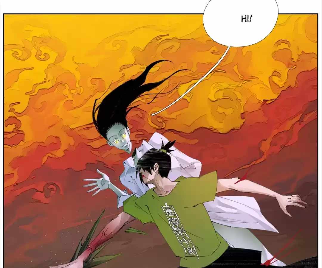 Nine Methods of Ascending the Clouds: First Ranked Immortal Chapter 29 page 71 - 