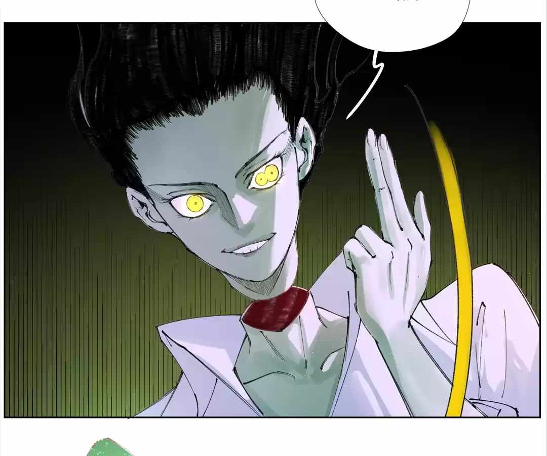 Nine Methods of Ascending the Clouds: First Ranked Immortal Chapter 29 page 73 - 