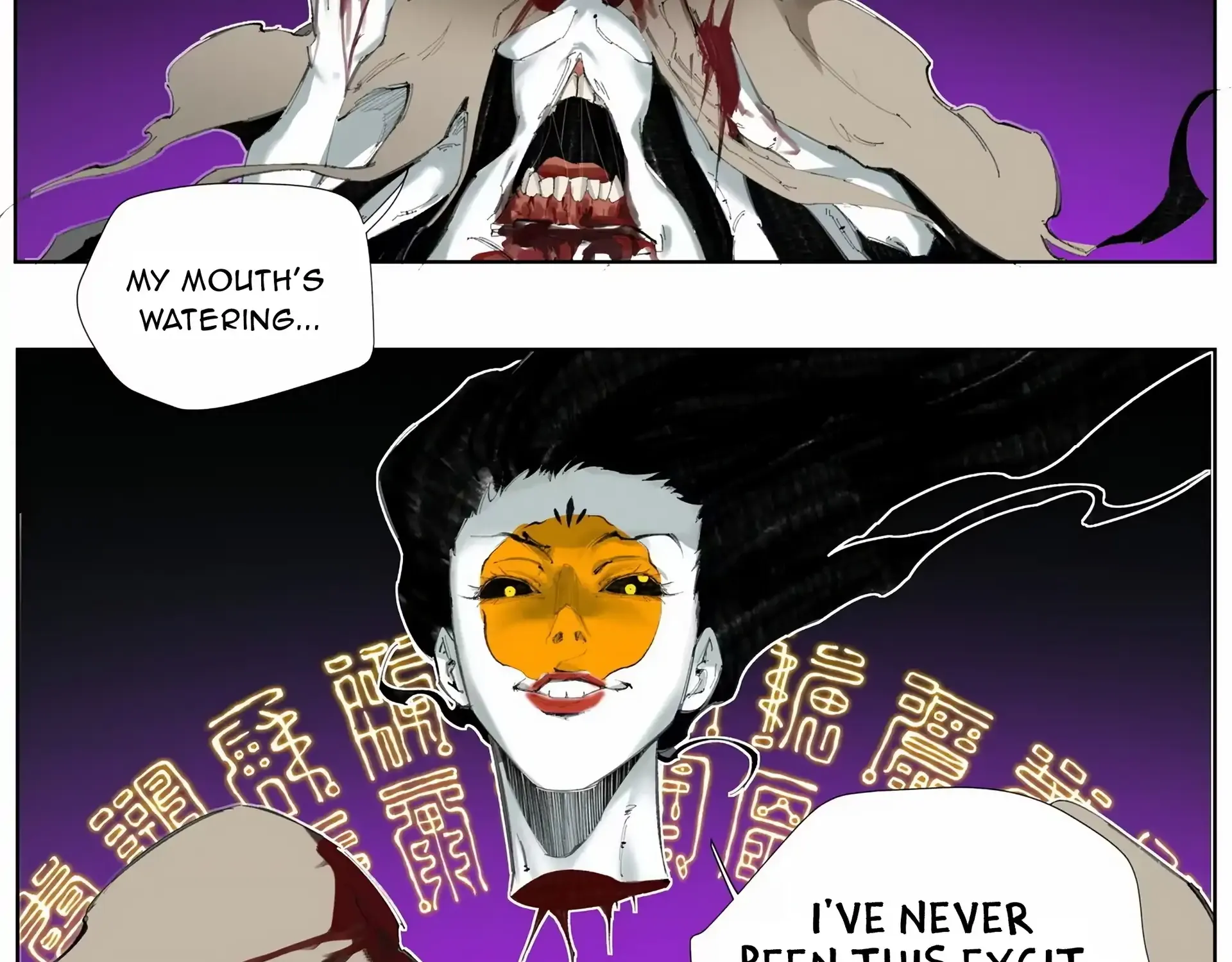 Nine Methods of Ascending the Clouds: First Ranked Immortal Chapter 3 page 23 - 